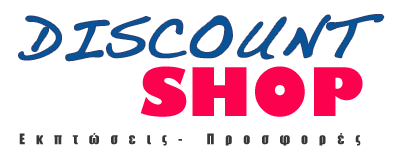 Discount Shop
