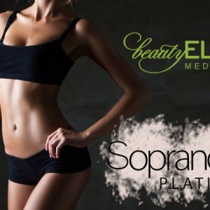 Beauty Elixir Med Lounge | Μελίσσια