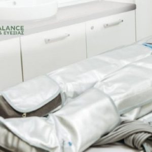 Από 39,90€ 3 -10 Συνεδρίες Πρεσσοθεραπείας σε Πόδια-Κοιλιά-Χέρια για Καταπολέμηση Κυτταρίτιδας & Αδυνάτισμα, στο Body Heal & Balance (πλησίον ΜΕΤΡΟ Κατεχάκη).