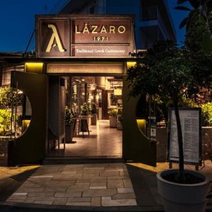 Lázaro 1971 | Παλαιό Φάληρο