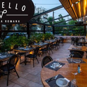 Vitello Trattoria Romana | Παλαιό Φάληρο